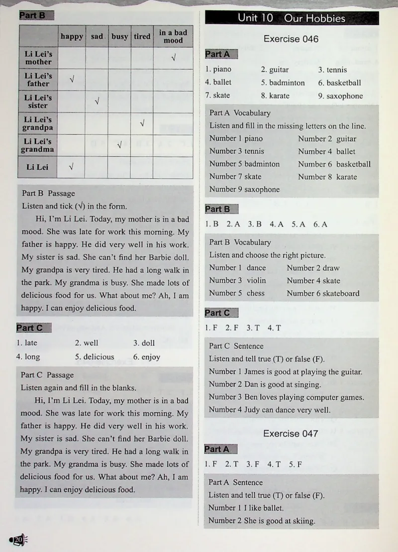 4英语~听霸答案-新_26春四年级上下册人教版_四上英语合集人教版PEP英语四年级上册新教材（教学视频+课件+动画+音频+练习+教案）_17练习资料_小学英语（预习复习资料大礼包）