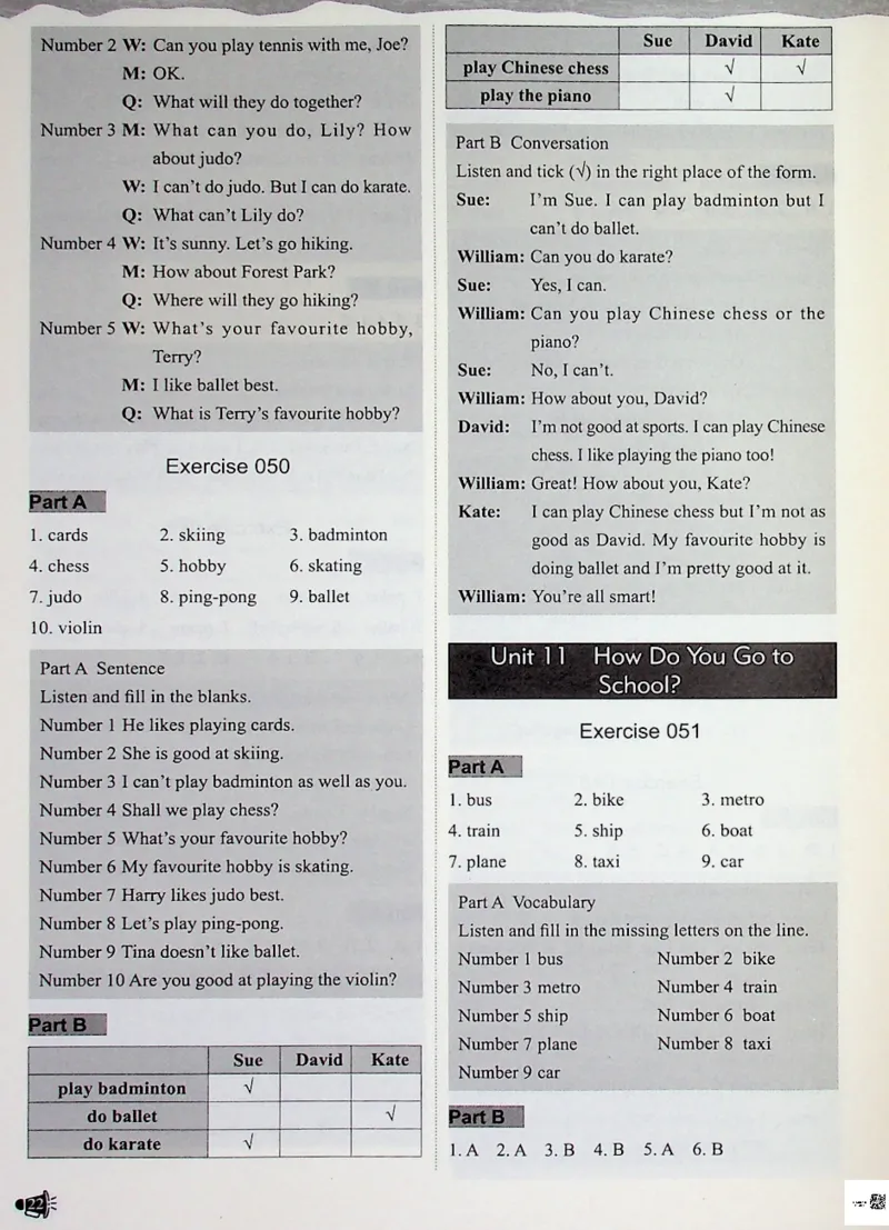 4英语~听霸答案-新_26春四年级上下册人教版_四上英语合集人教版PEP英语四年级上册新教材（教学视频+课件+动画+音频+练习+教案）_17练习资料_小学英语（预习复习资料大礼包）