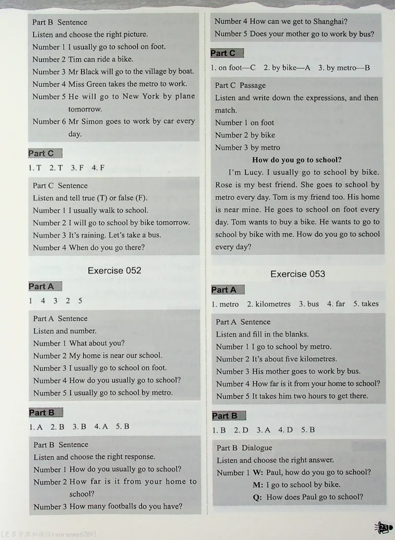 4英语~听霸答案-新_26春四年级上下册人教版_四上英语合集人教版PEP英语四年级上册新教材（教学视频+课件+动画+音频+练习+教案）_17练习资料_小学英语（预习复习资料大礼包）