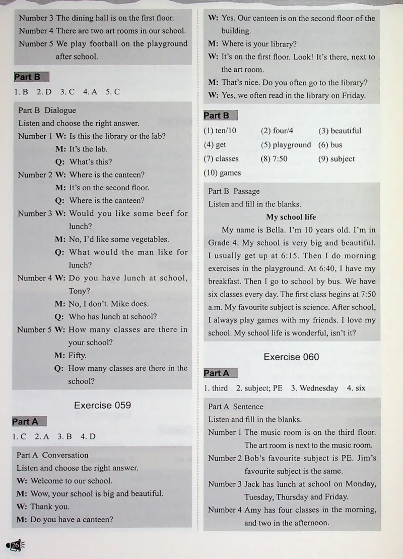 4英语~听霸答案-新_26春四年级上下册人教版_四上英语合集人教版PEP英语四年级上册新教材（教学视频+课件+动画+音频+练习+教案）_17练习资料_小学英语（预习复习资料大礼包）