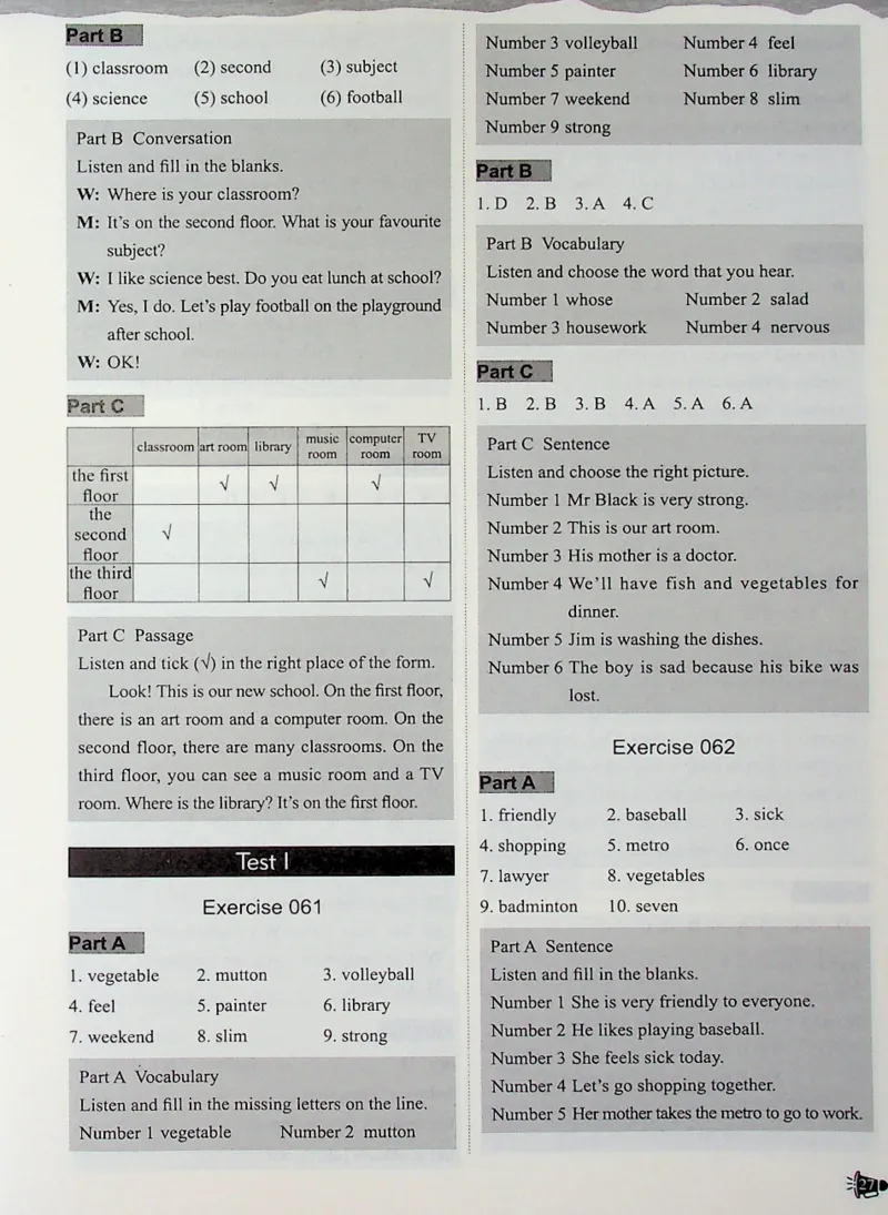 4英语~听霸答案-新_26春四年级上下册人教版_四上英语合集人教版PEP英语四年级上册新教材（教学视频+课件+动画+音频+练习+教案）_17练习资料_小学英语（预习复习资料大礼包）