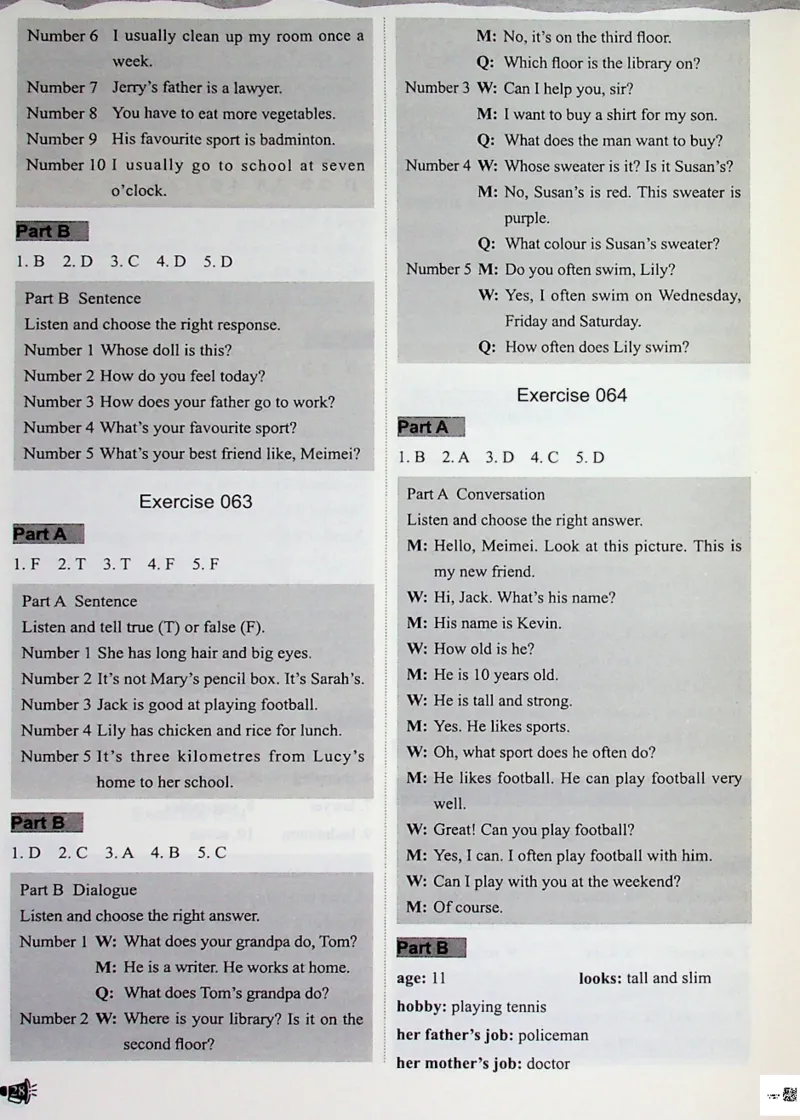 4英语~听霸答案-新_26春四年级上下册人教版_四上英语合集人教版PEP英语四年级上册新教材（教学视频+课件+动画+音频+练习+教案）_17练习资料_小学英语（预习复习资料大礼包）