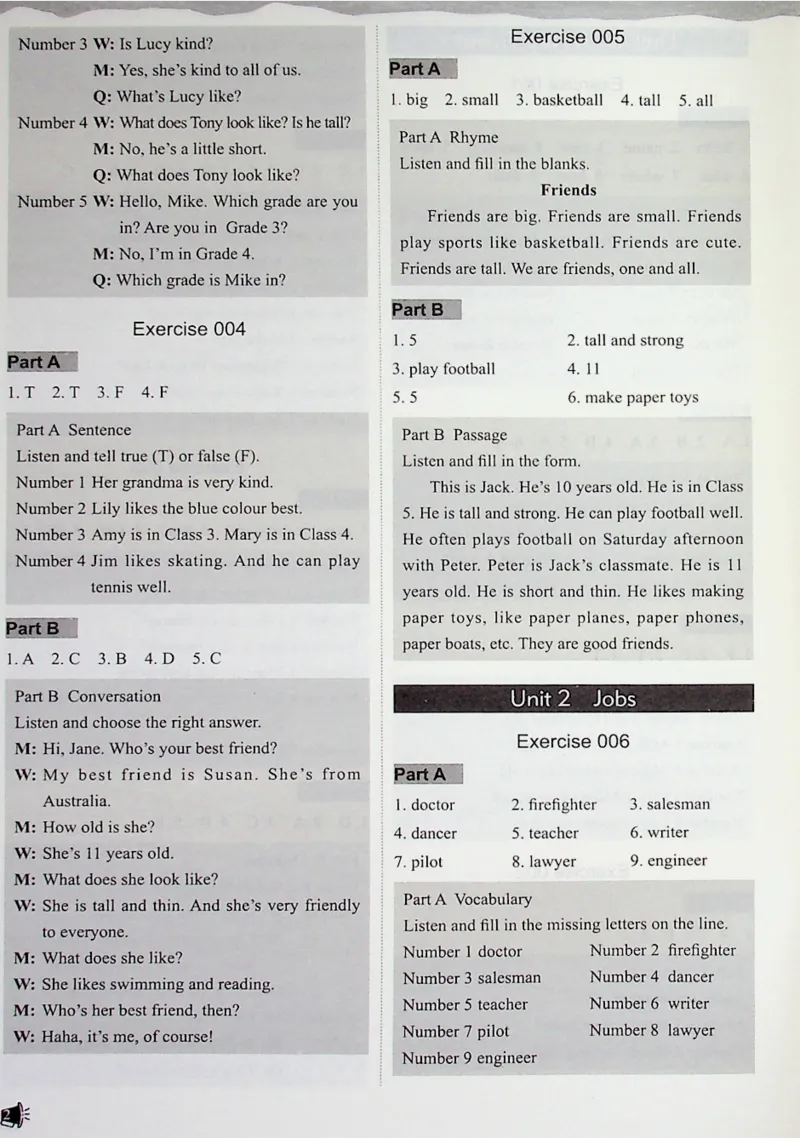 4英语~听霸答案-新_26春四年级上下册人教版_四上英语合集人教版PEP英语四年级上册新教材（教学视频+课件+动画+音频+练习+教案）_17练习资料_小学英语（预习复习资料大礼包）