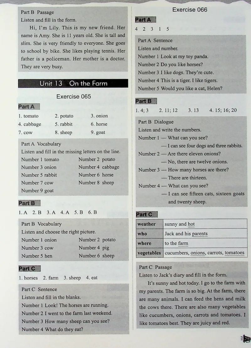 4英语~听霸答案-新_26春四年级上下册人教版_四上英语合集人教版PEP英语四年级上册新教材（教学视频+课件+动画+音频+练习+教案）_17练习资料_小学英语（预习复习资料大礼包）