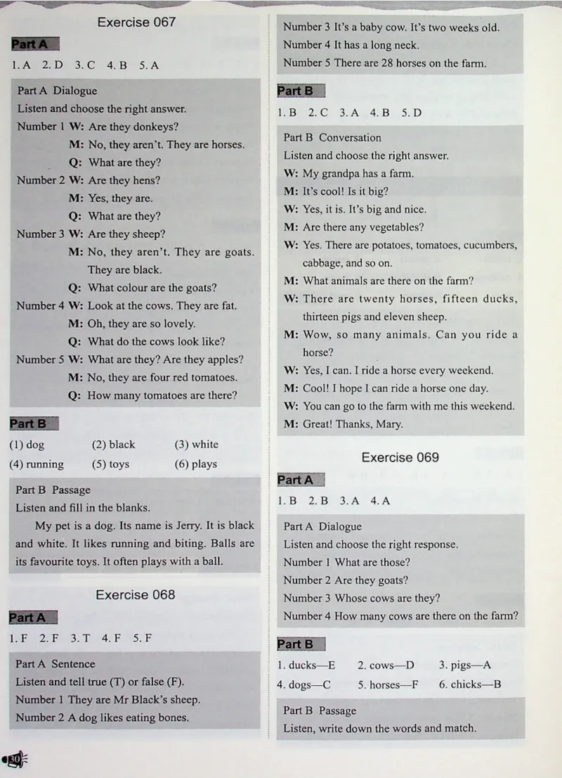 4英语~听霸答案-新_26春四年级上下册人教版_四上英语合集人教版PEP英语四年级上册新教材（教学视频+课件+动画+音频+练习+教案）_17练习资料_小学英语（预习复习资料大礼包）