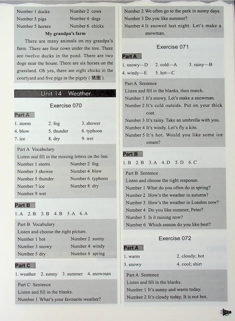 4英语~听霸答案-新_26春四年级上下册人教版_四上英语合集人教版PEP英语四年级上册新教材（教学视频+课件+动画+音频+练习+教案）_17练习资料_小学英语（预习复习资料大礼包）