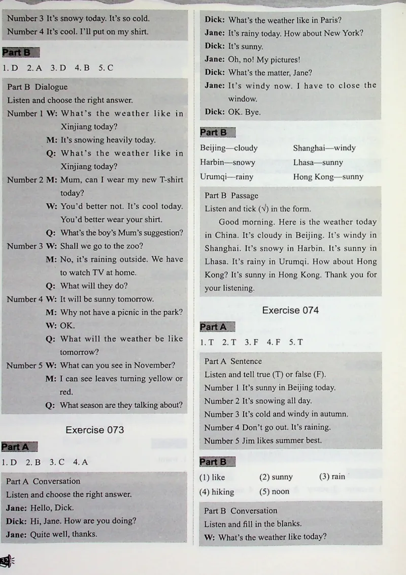 4英语~听霸答案-新_26春四年级上下册人教版_四上英语合集人教版PEP英语四年级上册新教材（教学视频+课件+动画+音频+练习+教案）_17练习资料_小学英语（预习复习资料大礼包）