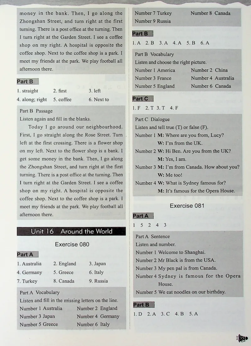 4英语~听霸答案-新_26春四年级上下册人教版_四上英语合集人教版PEP英语四年级上册新教材（教学视频+课件+动画+音频+练习+教案）_17练习资料_小学英语（预习复习资料大礼包）