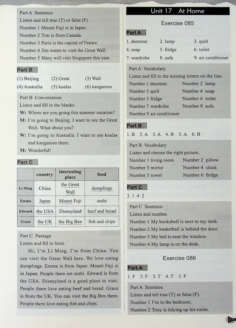 4英语~听霸答案-新_26春四年级上下册人教版_四上英语合集人教版PEP英语四年级上册新教材（教学视频+课件+动画+音频+练习+教案）_17练习资料_小学英语（预习复习资料大礼包）