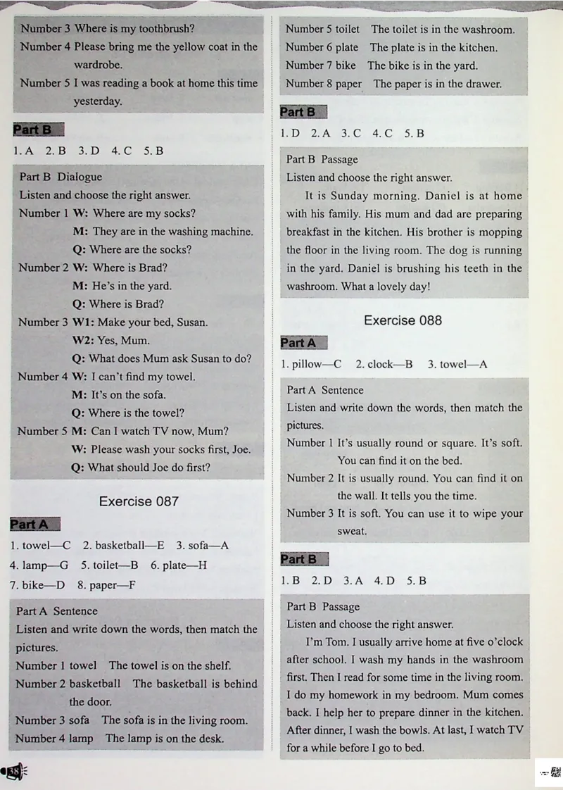 4英语~听霸答案-新_26春四年级上下册人教版_四上英语合集人教版PEP英语四年级上册新教材（教学视频+课件+动画+音频+练习+教案）_17练习资料_小学英语（预习复习资料大礼包）