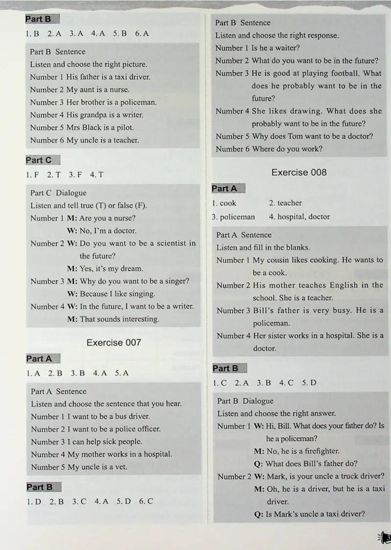 4英语~听霸答案-新_26春四年级上下册人教版_四上英语合集人教版PEP英语四年级上册新教材（教学视频+课件+动画+音频+练习+教案）_17练习资料_小学英语（预习复习资料大礼包）