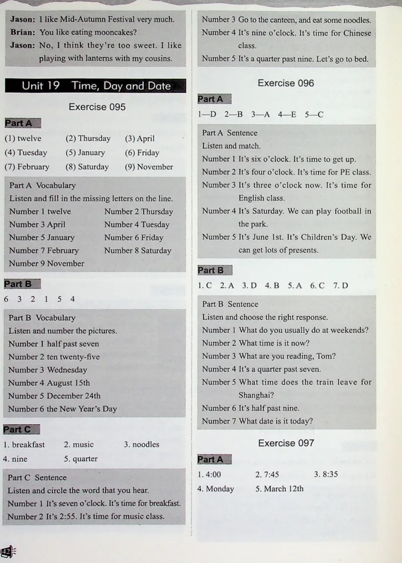 4英语~听霸答案-新_26春四年级上下册人教版_四上英语合集人教版PEP英语四年级上册新教材（教学视频+课件+动画+音频+练习+教案）_17练习资料_小学英语（预习复习资料大礼包）
