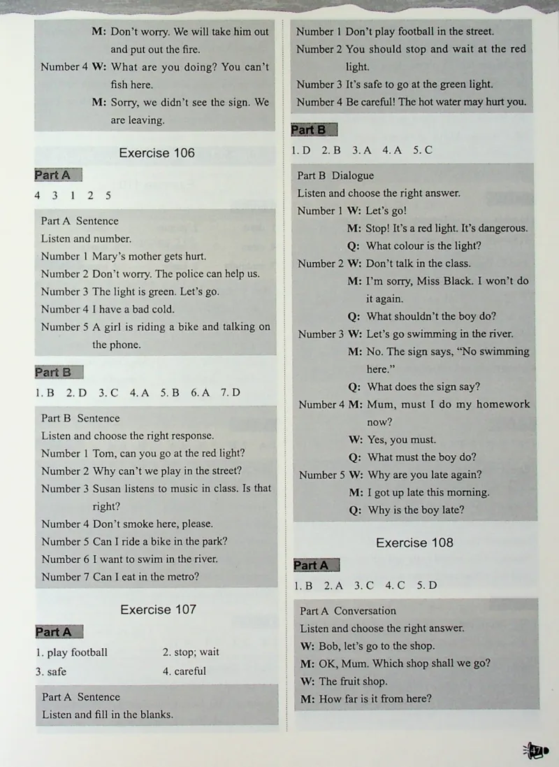 4英语~听霸答案-新_26春四年级上下册人教版_四上英语合集人教版PEP英语四年级上册新教材（教学视频+课件+动画+音频+练习+教案）_17练习资料_小学英语（预习复习资料大礼包）