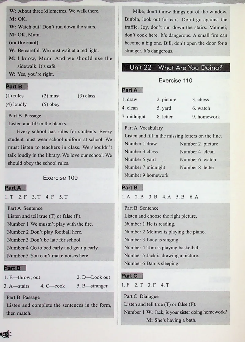 4英语~听霸答案-新_26春四年级上下册人教版_四上英语合集人教版PEP英语四年级上册新教材（教学视频+课件+动画+音频+练习+教案）_17练习资料_小学英语（预习复习资料大礼包）