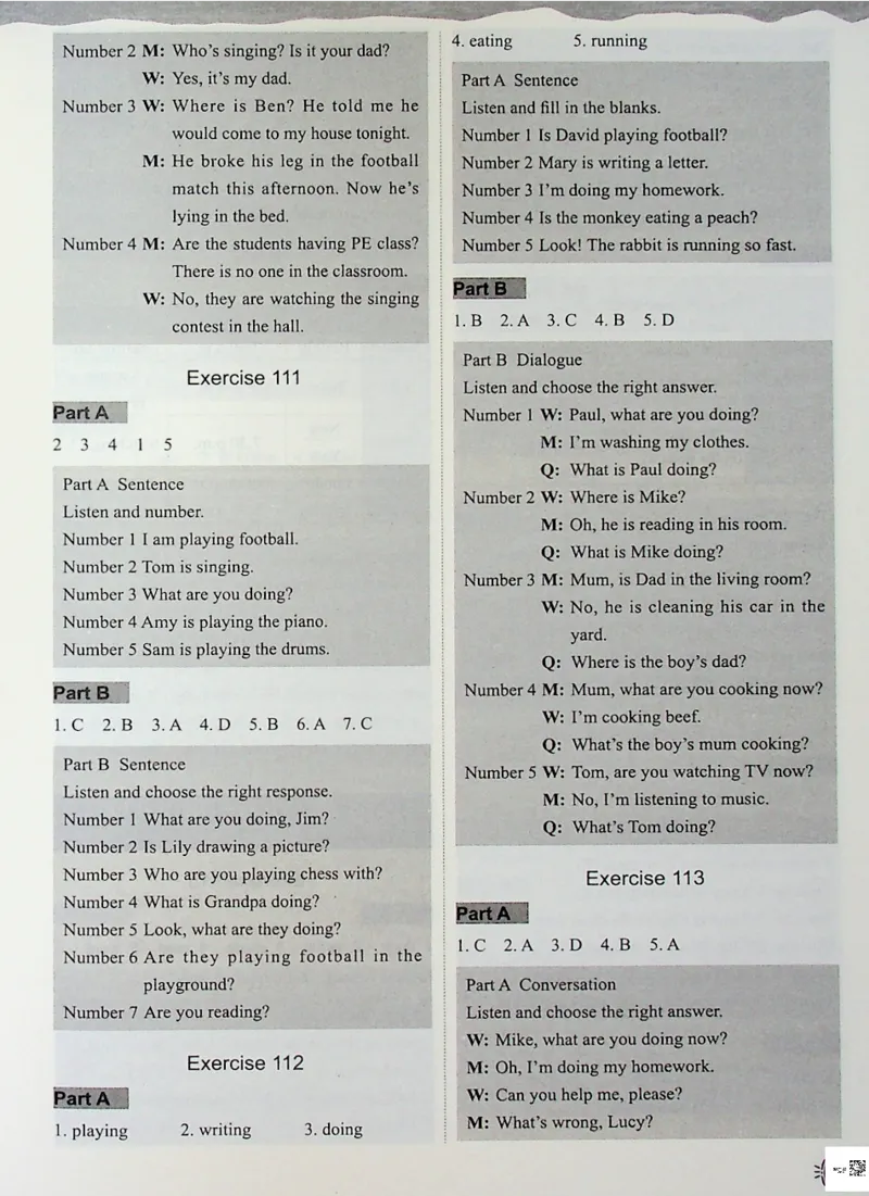 4英语~听霸答案-新_26春四年级上下册人教版_四上英语合集人教版PEP英语四年级上册新教材（教学视频+课件+动画+音频+练习+教案）_17练习资料_小学英语（预习复习资料大礼包）