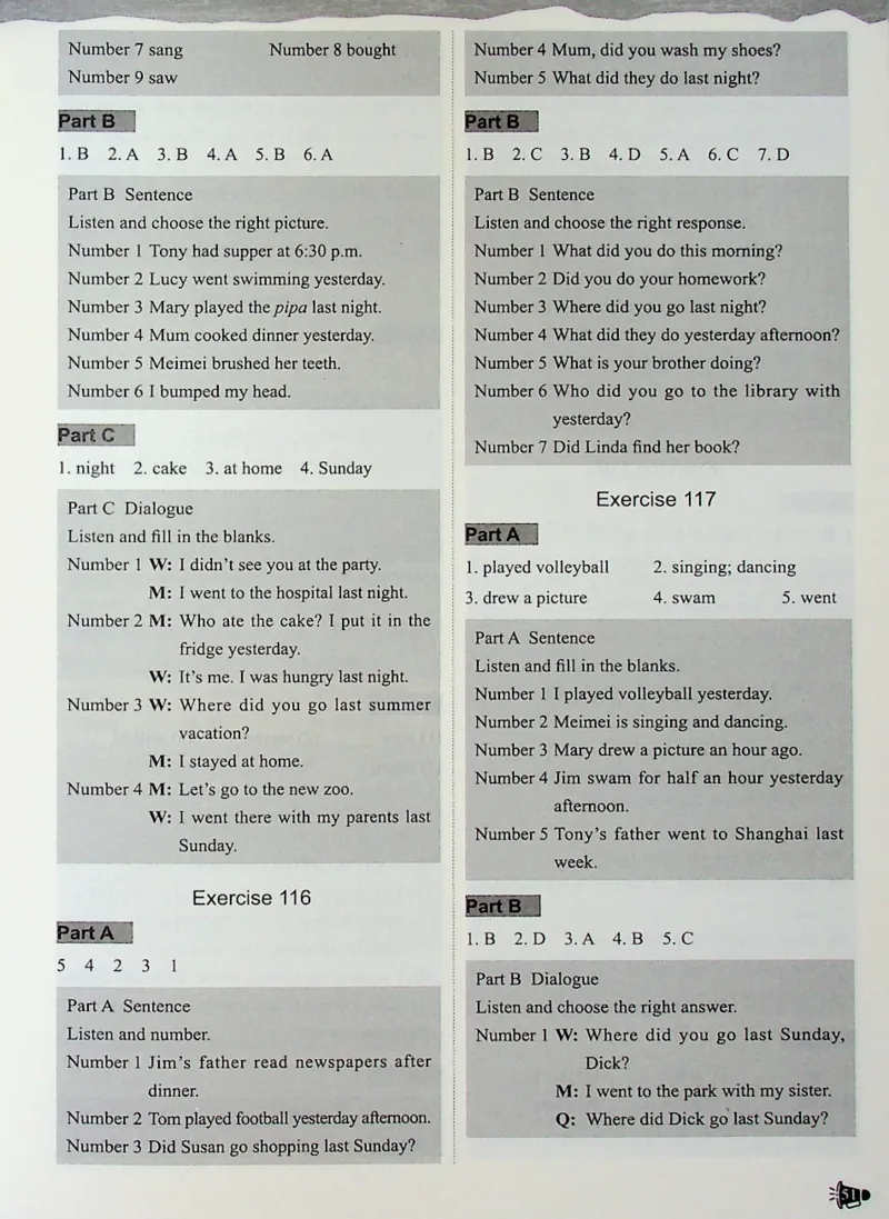 4英语~听霸答案-新_26春四年级上下册人教版_四上英语合集人教版PEP英语四年级上册新教材（教学视频+课件+动画+音频+练习+教案）_17练习资料_小学英语（预习复习资料大礼包）