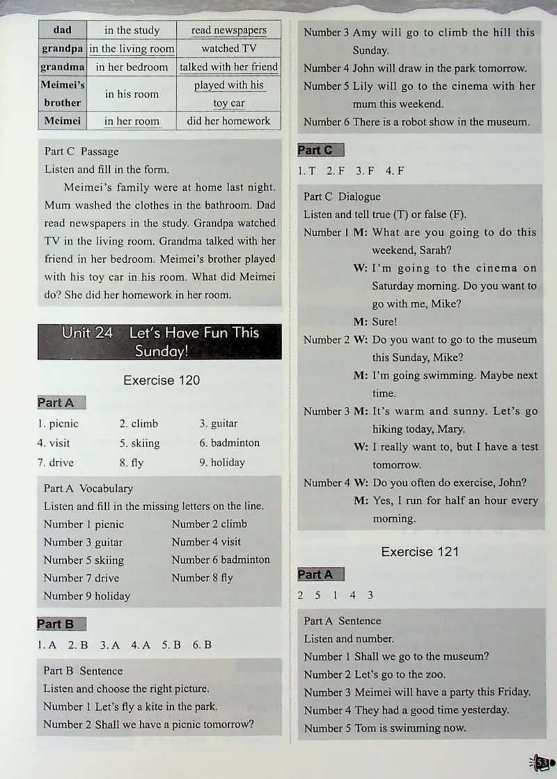 4英语~听霸答案-新_26春四年级上下册人教版_四上英语合集人教版PEP英语四年级上册新教材（教学视频+课件+动画+音频+练习+教案）_17练习资料_小学英语（预习复习资料大礼包）