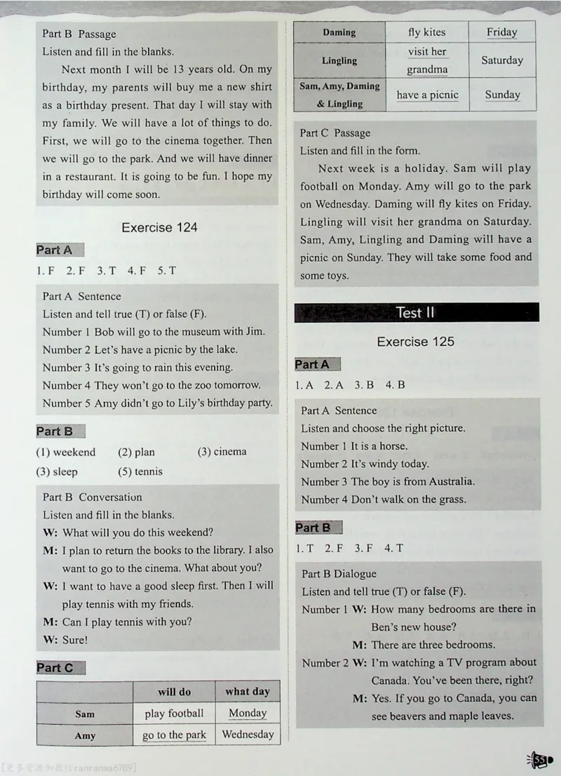 4英语~听霸答案-新_26春四年级上下册人教版_四上英语合集人教版PEP英语四年级上册新教材（教学视频+课件+动画+音频+练习+教案）_17练习资料_小学英语（预习复习资料大礼包）