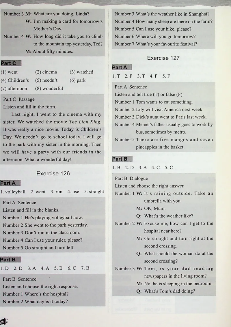 4英语~听霸答案-新_26春四年级上下册人教版_四上英语合集人教版PEP英语四年级上册新教材（教学视频+课件+动画+音频+练习+教案）_17练习资料_小学英语（预习复习资料大礼包）