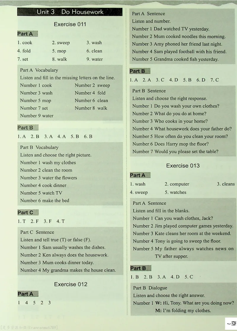 4英语~听霸答案-新_26春四年级上下册人教版_四上英语合集人教版PEP英语四年级上册新教材（教学视频+课件+动画+音频+练习+教案）_17练习资料_小学英语（预习复习资料大礼包）