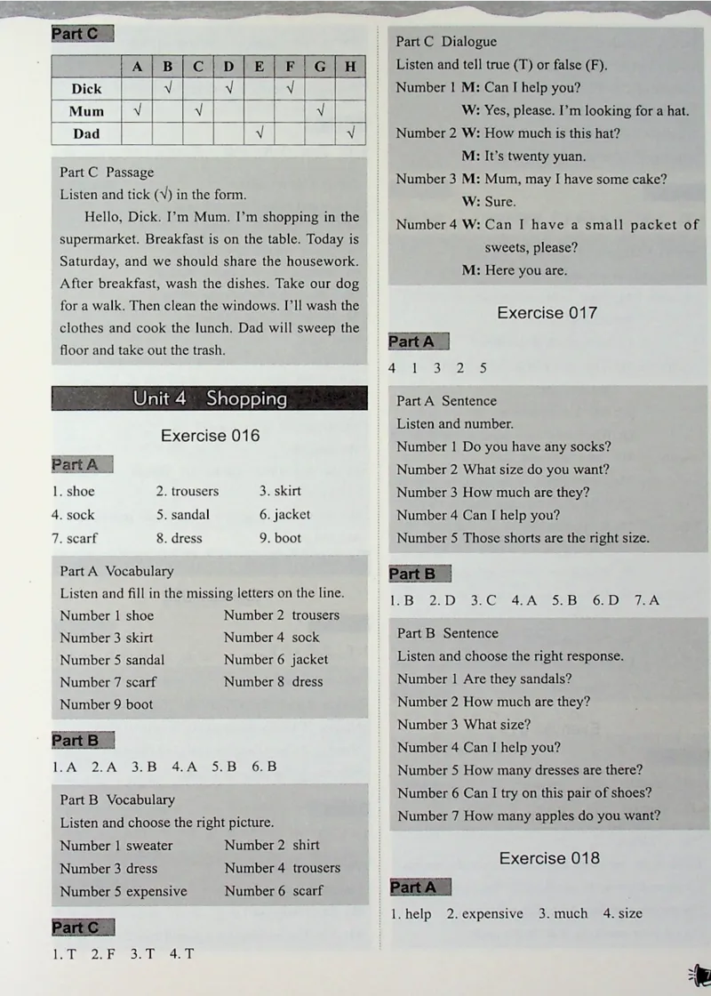 4英语~听霸答案-新_26春四年级上下册人教版_四上英语合集人教版PEP英语四年级上册新教材（教学视频+课件+动画+音频+练习+教案）_17练习资料_小学英语（预习复习资料大礼包）