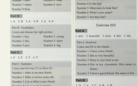 4英语~听霸答案-新_26春四年级上下册人教版_四上英语合集人教版PEP英语四年级上册新教材（教学视频+课件+动画+音频+练习+教案）_17练习资料_小学英语（预习复习资料大礼包）