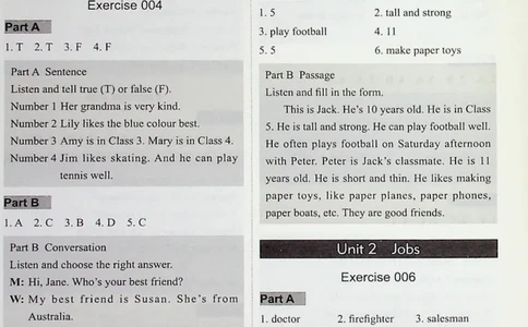 4英语~听霸答案-新_26春四年级上下册人教版_四上英语合集人教版PEP英语四年级上册新教材（教学视频+课件+动画+音频+练习+教案）_17练习资料_小学英语（预习复习资料大礼包）