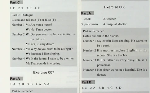 4英语~听霸答案-新_26春四年级上下册人教版_四上英语合集人教版PEP英语四年级上册新教材（教学视频+课件+动画+音频+练习+教案）_17练习资料_小学英语（预习复习资料大礼包）