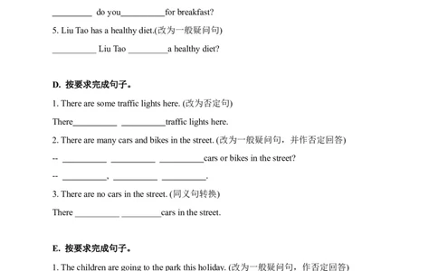 期末易错题分类汇编按要求完成句子六年级下册_专项练习