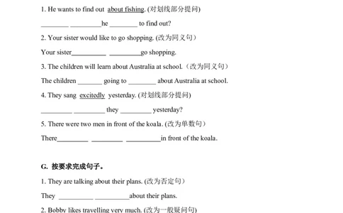 期末易错题分类汇编按要求完成句子六年级下册_专项练习