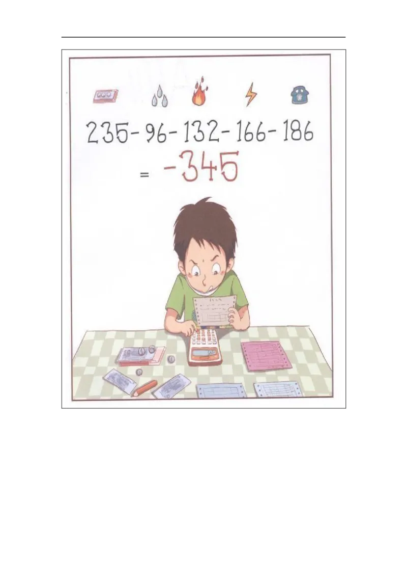 1103五年级英语(人教版)Unit+4+Shopping+Day+(第二课时)-4练习题_26春四年级上下册人教版_四上英语合集人教版PEP英语四年级上册新教材（教学视频+课件+动画+音频+练习+教案）_17练习资料