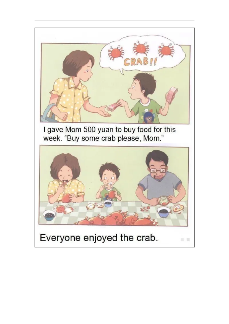 1103五年级英语(人教版)Unit+4+Shopping+Day+(第二课时)-4练习题_26春四年级上下册人教版_四上英语合集人教版PEP英语四年级上册新教材（教学视频+课件+动画+音频+练习+教案）_17练习资料