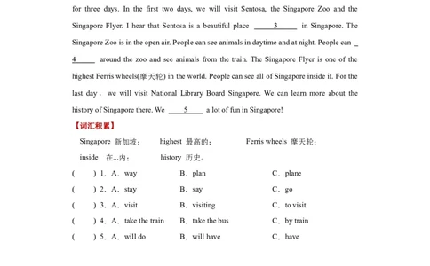 Unit7Summerholidayplans单元主题阅读&ldquo;假期计划&rdquo;-（译林版三起）_单元主题阅读专项训练_2024版
