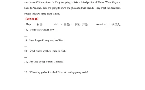 Unit7Summerholidayplans单元主题阅读&ldquo;假期计划&rdquo;-（译林版三起）_单元主题阅读专项训练_2024版