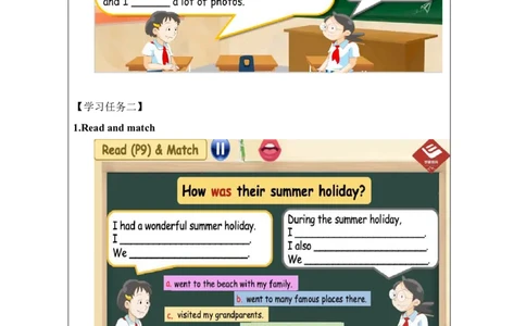 4Unit2Period1_学习任务单_26春四年级上下册人教版_四上英语合集人教版PEP英语四年级上册新教材（教学视频+课件+动画+音频+练习+教案）_17练习资料_小学英语（预习复习资料大礼包）_286