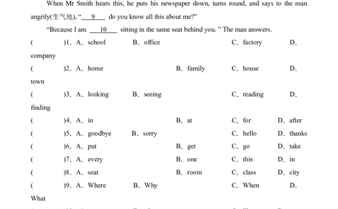 专题16语法提优卷（专项训练）-（译林版三起）_期中总复习