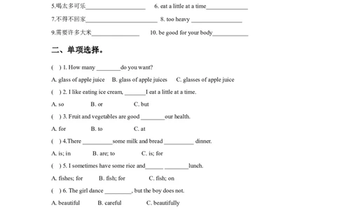 Unit3Ahealthydiet同步练习3_同步练习_课时练习_同步练习第2套（24份）_Unit3Ahealthyd