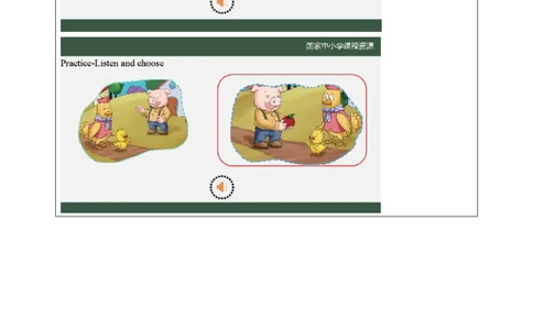 31Lesson11Howdoyoudo？(1)_国家课_学习任务单_26春四年级上下册人教版_四上英语合集人教版PEP英语四年级上册新教材（教学视频+课件+动画+音频+练习+教案）_17练习资料_《小学英语》