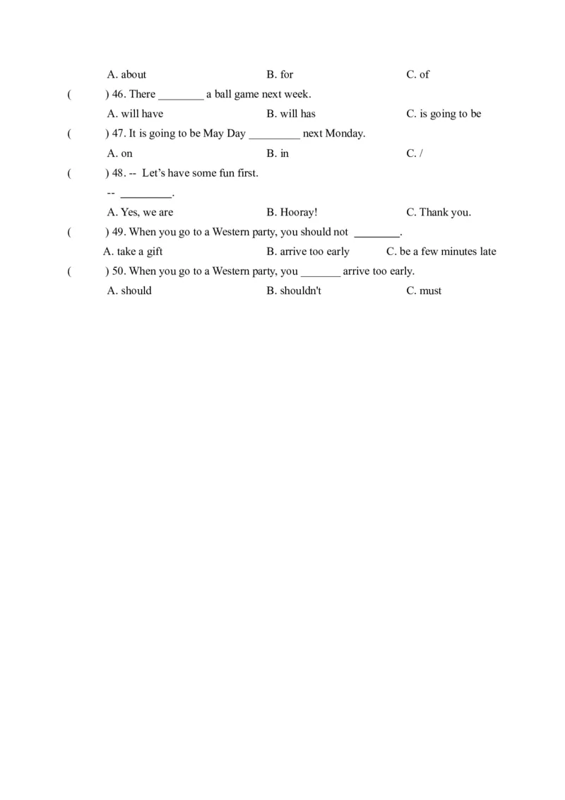 期末易错题分类汇编单项选择（综合篇）六年级下册_专项练习