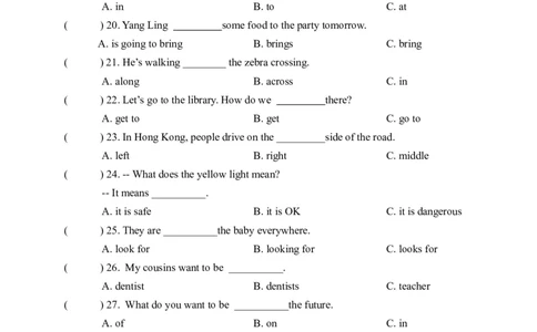 期末易错题分类汇编单项选择（综合篇）六年级下册_专项练习