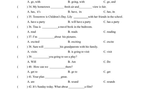 期末易错题分类汇编单项选择（综合篇）六年级下册_专项练习