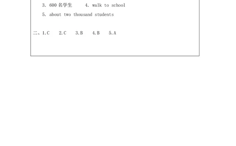 15Unit5ItwasherejustnowPartB_国家课_课后练习_26春四年级上下册人教版_四上英语合集人教版PEP英语四年级上册新教材（教学视频+课件+动画+音频+练习+教案）_17练习资料_《小学英语》