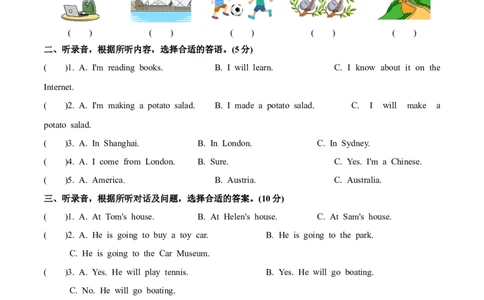 Unit6（单元测试）-（译林版三起）_单元知识专项_2025版