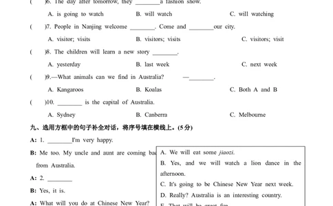 Unit6（单元测试）-（译林版三起）_单元知识专项_2025版