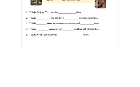 0902六年级英语(人教版)Unit+1+In+China(第一课时)-练习题_26春四年级上下册人教版_四上英语合集人教版PEP英语四年级上册新教材（教学视频+课件+动画+音频+练习+教案）_17练习资料