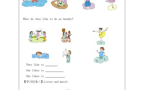 26Revision2_国家课_学习任务单(1)_26春四年级上下册人教版_四上英语合集人教版PEP英语四年级上册新教材（教学视频+课件+动画+音频+练习+教案）_17练习资料_《小学英语》_582