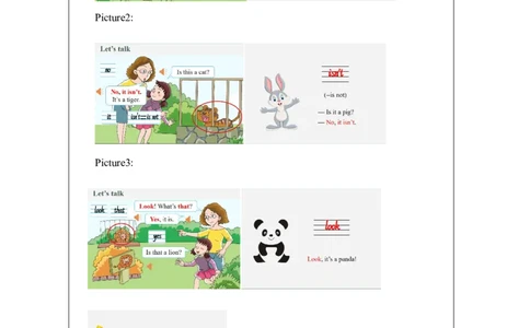 10Unit4What'sthisPartA_国家课_学习任务单_26春四年级上下册人教版_四上英语合集人教版PEP英语四年级上册新教材（教学视频+课件+动画+音频+练习+教案）_17练习资料_《小学英语》