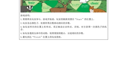 0909六年级英语(人教版)Unit+1+In+China(第四课时)-练习题_26春四年级上下册人教版_四上英语合集人教版PEP英语四年级上册新教材（教学视频+课件+动画+音频+练习+教案）_17练习资料