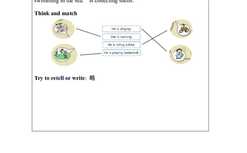 23Unit8Period2_课后练习_26春四年级上下册人教版_四上英语合集人教版PEP英语四年级上册新教材（教学视频+课件+动画+音频+练习+教案）_17练习资料_小学英语（预习复习资料大礼包）_449