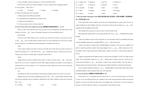 八年级英语期中模拟卷（考试版A3）测试范围：八上Units1~4（牛津上海版）_2026沪教牛津版英语_八年级英语期中模拟卷（牛津上海版，八上Units1~4）-：2024-2025学年初中上学期期中模拟卷